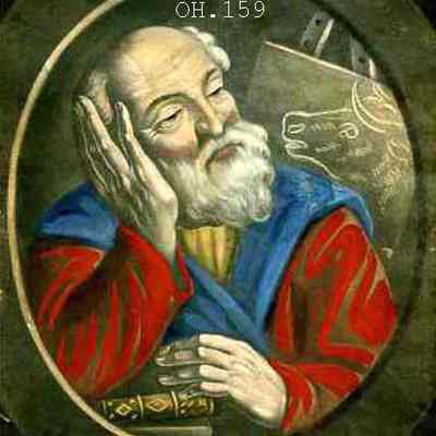St. John