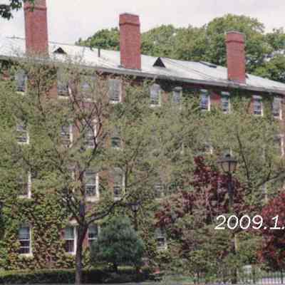 A photo of Massachusetts Hall.