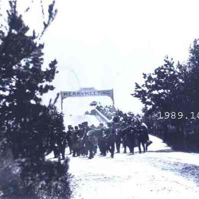 A photo of the entrance to Merrymeeting Park.