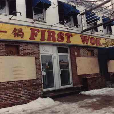 A photo view of the site of the former Dolphin Restaurant. 2/8/1990.