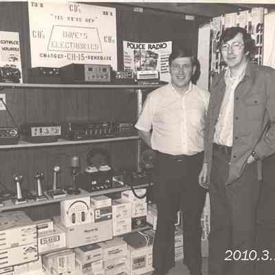 Tom Doland and Dave Desjardin