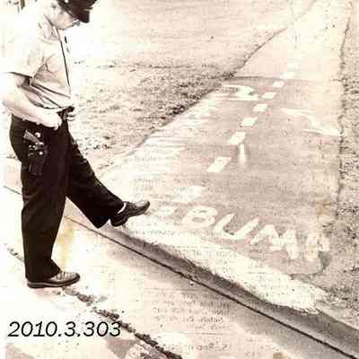 Sidewalk Painted by Vandals