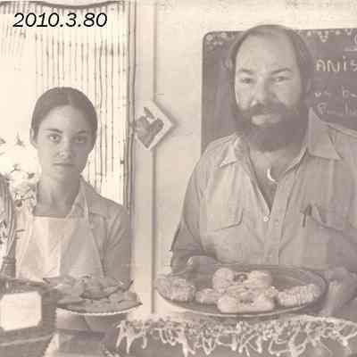 Patty Dyroff and Frank Heller