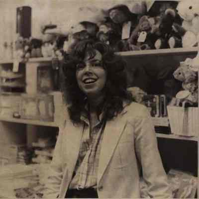 A photo view of unknown. 5/25/1979.