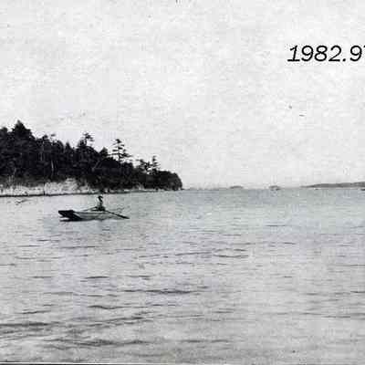A picture postcard of Duck Cove. 8/21/1900.