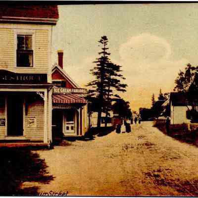 Strout House