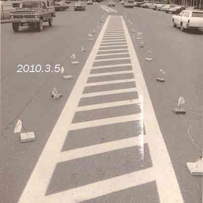 Lines Painted Down the Middle of Maine Street