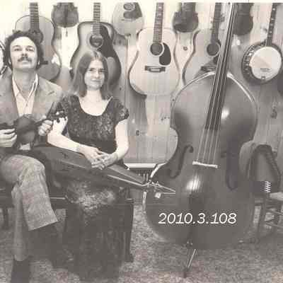 James amd Pamela Graves