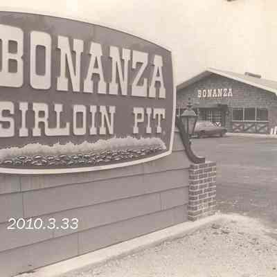 Bonanza Sirloin Pit