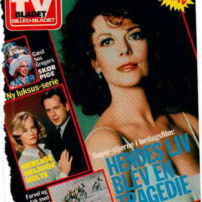 Gæst hos Gregers Skør pige