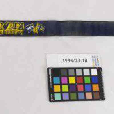 1994.23.1b_Reverse